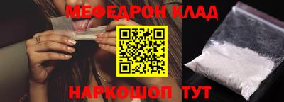 гашиш Моздок