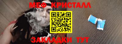 гашиш Моздок