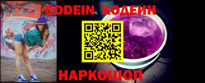 гашиш Моздок