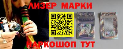 гашиш Моздок