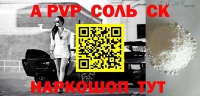 гашиш Моздок