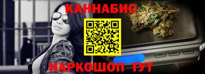 гашиш Моздок