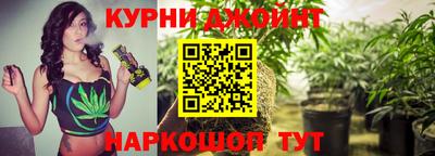 гашиш Моздок