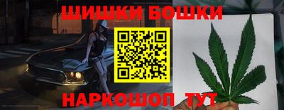 гашиш Моздок