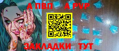 соль курить ск Можайск