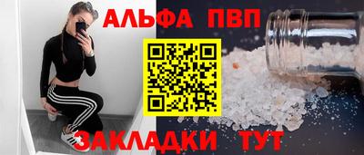 гашиш Моздок