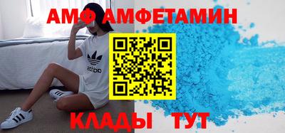 гашиш Моздок