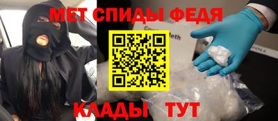 гашиш Моздок