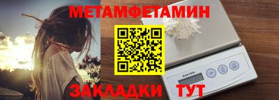 гашиш Моздок