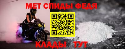 гашиш Моздок
