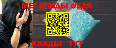 кокаин перу Можга