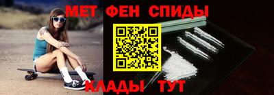 гашиш Моздок