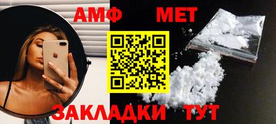 кокаин перу Можга