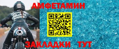 кокаин перу Можга