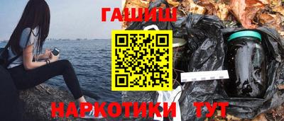 соль курить ск Можайск