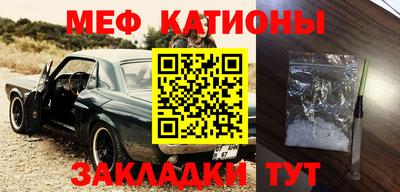 кокаин перу Можга
