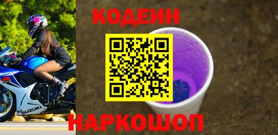 гашиш Моздок